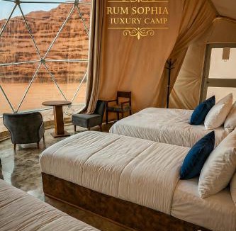 Wadi Rum Bed & Breakfast | RUM SOPHIA lUXURY CAMP