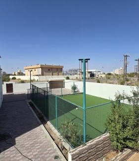 Sayq Villa | Rosa mountain reast