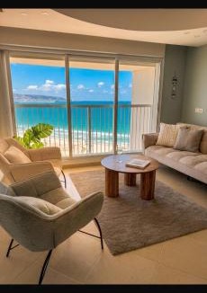 Kiryat Yam Apartment | Blue love seaview