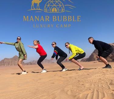 Wadi Rum Bed & Breakfast | Manar Bubble Luxury Camp