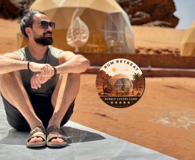 Wadi Rum Other | camp sand