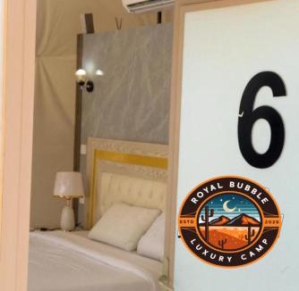 Wadi Rum Hotel | ROYAL BUBBLE lUXURY CAMP