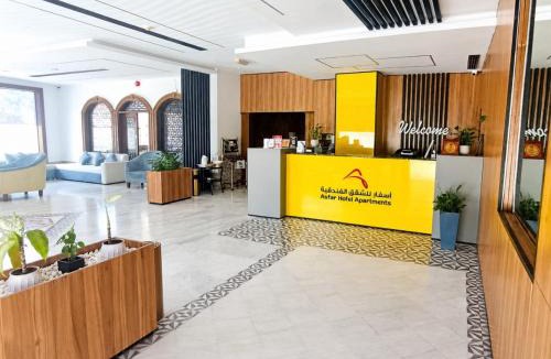 Al Ghubrah Ash Shamaliyyah Hotel | Asfar Hotel Apartments أسفار للشقق الفندقية