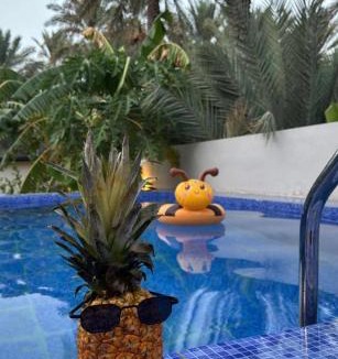 Al Hamra Villa | شاليه ميلان Milan Chalet