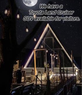 Al Hamra Cabin | Cypress Cottage