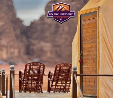 Wadi Rum Hotel | RUM STAR lUXURY CAMP
