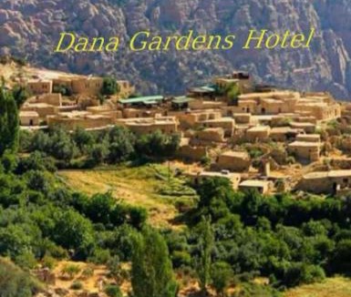 Dana House | Dana Gardens Hotel