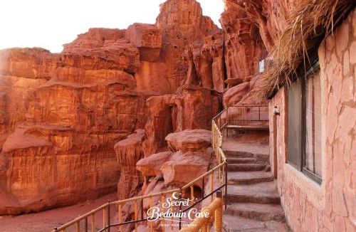 Wadi Rum Other | Bedouin Secret Cave