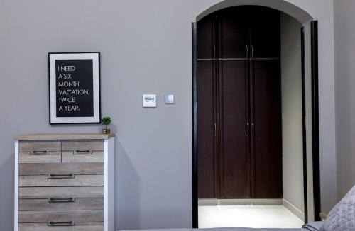 Khalifa City Apartment | Elegant, Cosy & Chic 1bedroom Apt in perfect location!