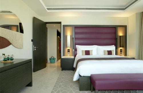 Muscat Hotel | Kempinski Hotel Muscat