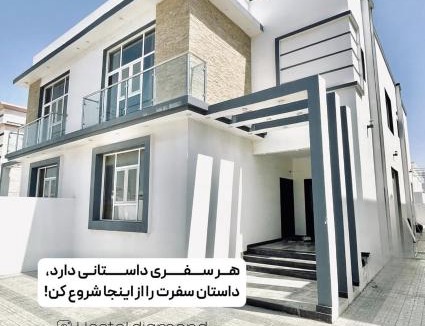 Seeb House | Melody stayhome