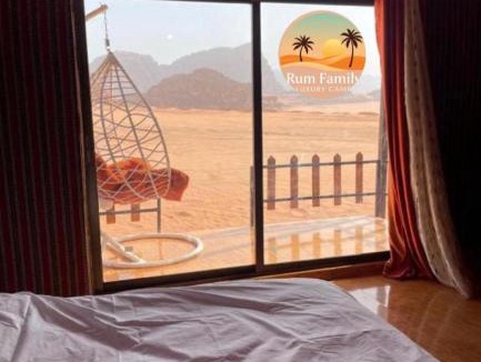 Wadi Rum Other | wadi rum tala camp