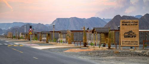 Hatta Other | Subla Camp