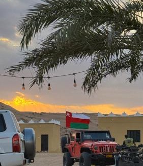 Al Kamil Other | AL hawiyah camp