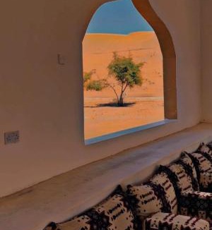 Al Kamil Other | AL hawiyah camp