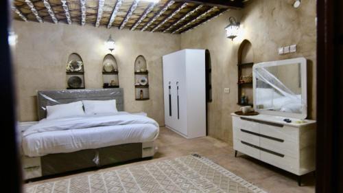 Al Hamra House | Garden House