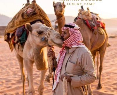 Wadi Rum Bed & Breakfast | Manar Bubble Luxury Camp