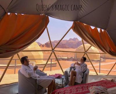 Wadi Rum House | Queen's Magic Camp