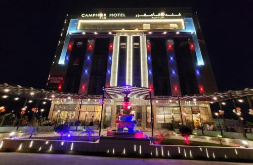 Ras Al Khaimah Hotel | Camphor Hotel