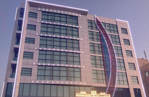 Al Khuwair Hotel | Frankincense Hotel Muscat فندق اللبان مسقط