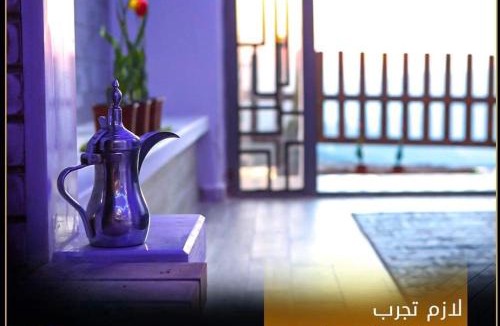 Suwailih Ski Chalet | Dar Gerasa chalets - شاليهات دار جراسا