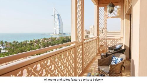 Al Sufouh 1 Resort | Jumeirah Al Qasr Dubai