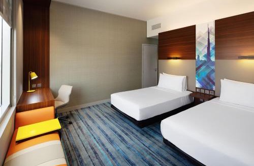 Dubai World Central Hotel | Aloft by Marriott Dubai South
