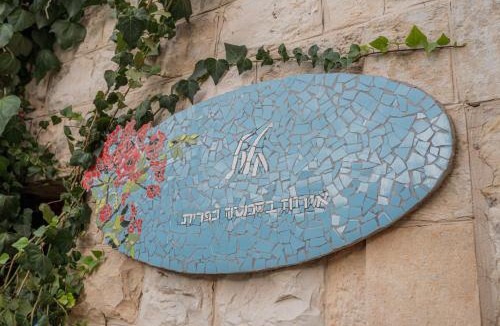 Miilya Apartment | Khalil lane in the Village