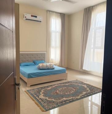 بيت الهناء