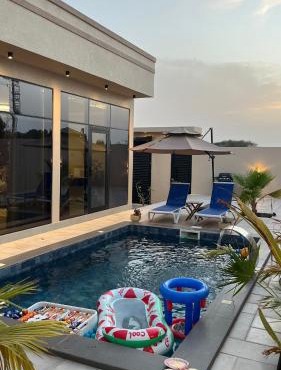 Itlalat Roeya chalet