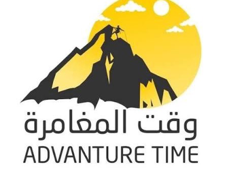 Adventure time Oman diving center