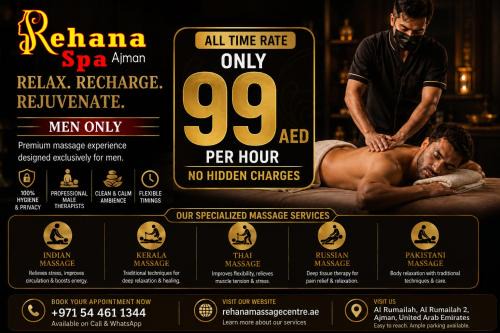 Rehana Massage Center Ajman
