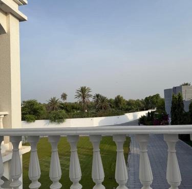 Al Reef Garden