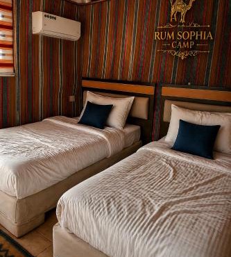 RUM SOPHIA lUXURY CAMP