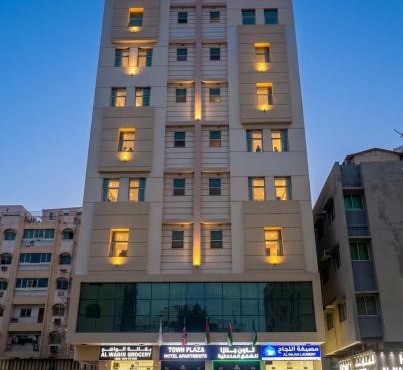 Town Plaza Hotel Apartments Ras Al Khaimah