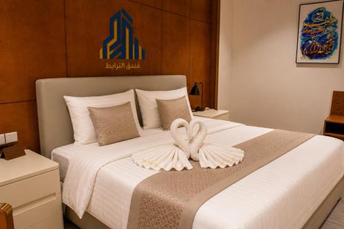 Al-TARABOT HOTEL