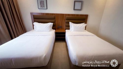 Salalah Royal Residence
