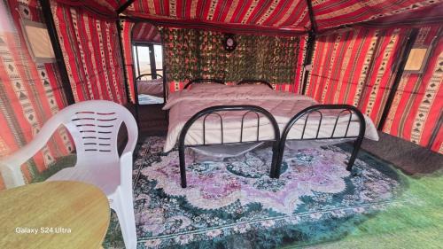 Desert Haven Camp