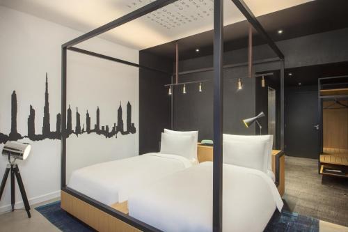 Canopy by Hilton Dubai Al Seef