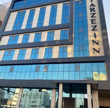 Jarzez Inn Hotel Azaiba فندق جرزيز إن العذيبة