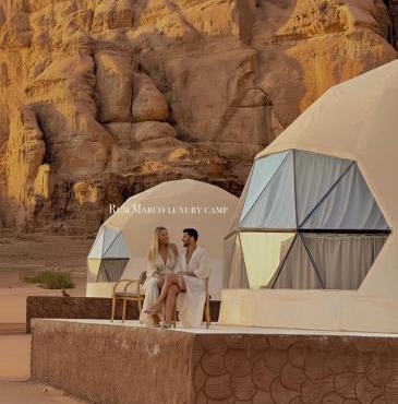 Rum marco luxury camp