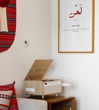 1BR Yas Marina Apartment - Near Ferrari World