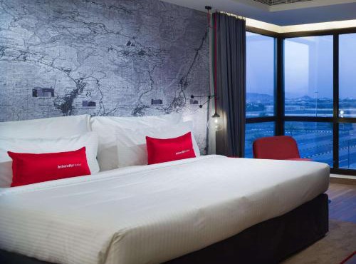 IntercityHotel Nizwa